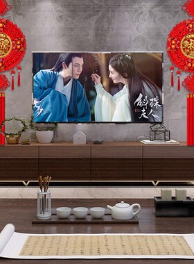2025新款中国结桃木挂件客厅电视墙玄关高档装饰新年福字过年挂饰