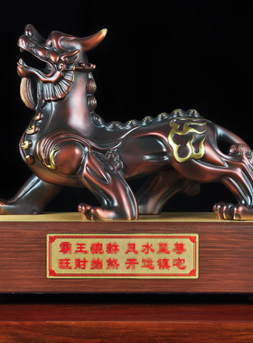 铜皮丘貔貅摆件纯铜招财大号家居客厅玄关装饰工艺品商务开业礼品