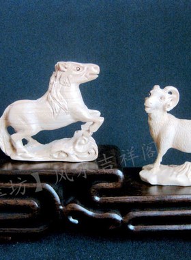 桃木雕六合生肖马羊摆件属马羊者吉祥书房卧室办公室桌面装饰摆设