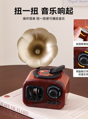 复古留声机桌面摆件高级感小众音乐盒八音盒客厅卧室怀旧家居装饰