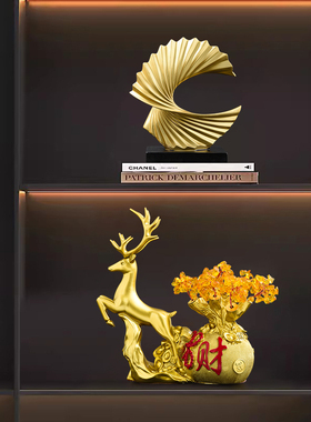 一鹿发财树招财酒柜装饰品摆件客厅电视柜办公室新中式家居工艺礼