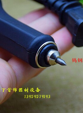 刻金属玻璃刻字笔刻字电动小型手持式雕刻雕刻机电刻笔打标机diy