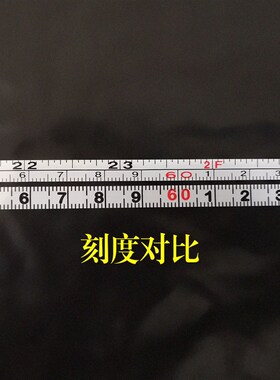 可粘贴尺6MM宽 自粘设备标尺带胶平板定位刻度尺机械车床木工加工