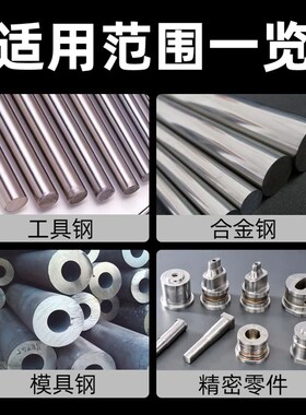 NORTON诺顿砂轮7130平面磨床350*40*127大水磨沙轮片外圆46目60