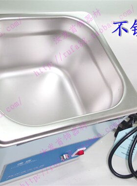 (打金首饰工具)正品德森超声波清洗机/超强清洁/大容量1.8L