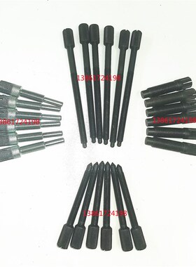 M1040通磨切入刀架爪子耳朵片叶子钳口板导板托架螺丝刀板座支架