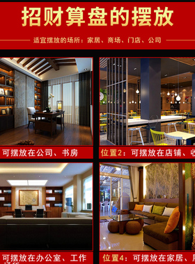 算盘笔筒摆件纯黄铜珠算笔筒文房四宝办公用品年会礼品工艺品订制