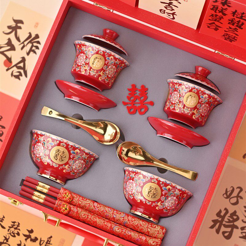 Wedding teacup set, enamel wedding teacups, a pair of high-end red modified tea sets, wedding bowls and chopsticks
