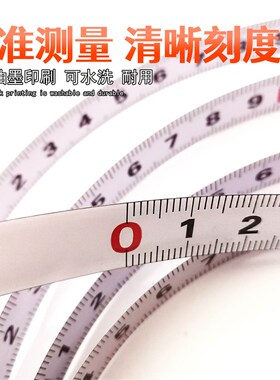 卷尺50米 皮尺30米大卷尺100米手摇工程测量尺钢卷尺软皮尺手提式