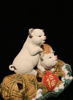 石湾公仔陶瓷猪摆件家居客厅电视柜十二生肖装饰品开业新居送礼物