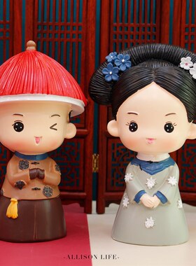 中国宫廷风可爱皇上皇帝皇后娘娘装饰品小摆件创意送女生女孩礼物