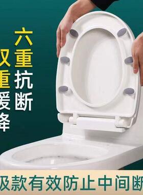 家用马桶盖板通用加厚缓降老式配件通用型厕所座圈坐便器马桶盖