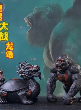 威弗列德紫陶招财龙龟摆件茶宠可养茶玩茶桌茶室装饰功夫茶具配件