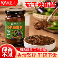 辣椒酱拌饭调味下饭即食200g