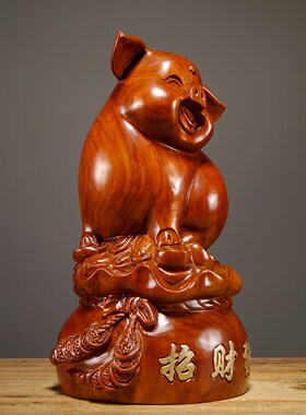 花梨木雕十二生肖福猪摆件家居客厅电视柜寓意装饰摆设开业送礼品