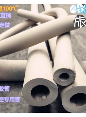增强型真空橡胶优质软管橡皮管橡胶厚壁管抽滤管实验室化工专用管