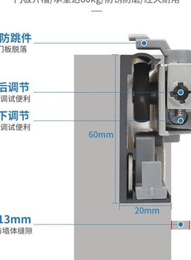 双向缓冲无轨幽灵门隐形轨道专用五金配件卧室厨房推拉木门吊滑轨