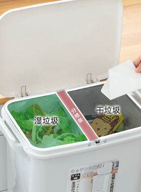 垃圾分类垃圾桶家用厨房带轮子干湿分离有盖脚踏拉圾筒大垃圾箱