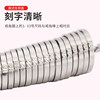 Hong Kong Ring Ring Measurement Tool Number Device Finger Finger Circle Number Size Size Ring Circle Tester