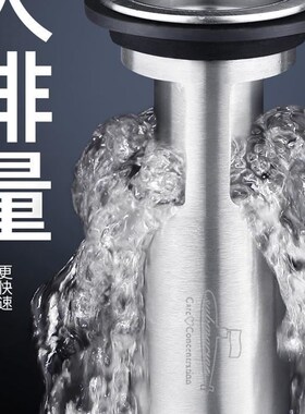 地漏防臭器通用型防老鼠厕所下水管防返臭神器卫生间毛发过滤网