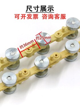 西子奥的斯扶梯回转链17节 19节 21节 24节扶手带回转链 电梯配件