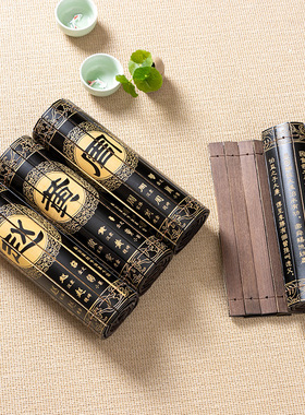 黑色百家姓氏竹简定制中式古风桌面装饰拍摄道具创意摆件家居饰品