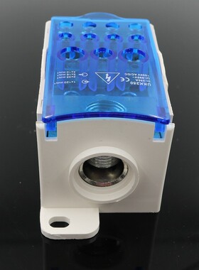 UKK250单极分线盒分线接线端子排1进11出250A接线盒导轨式大电流