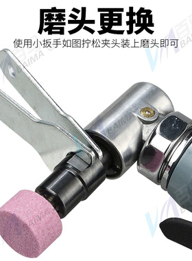百马80M气动90度刻磨机90M直角ST90风磨弯头66R打磨机砂光抛光机
