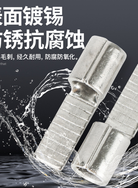 DBN片型接线端子插针形纯铜线耳铜鼻子1.25/2/5.5-10/14/18插片