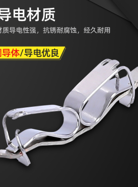快速接线端子分线器电线并线连接器对接多功能对插连接阻燃DIY