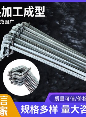 建筑木工步步紧火钩镰刀卡扣建筑用卡头扒钩热轧模板固定器步步紧