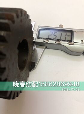喷气织布机配件卷曲28T 卷取28牙 28T