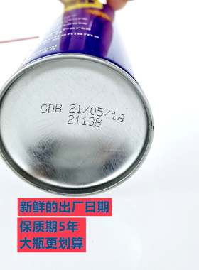WD40除锈剂防锈润滑去锈神器金属生锈除铁锈WD-40清洗清洁剂强力