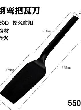 黑老虎砖刀泥刀瓦刀铲子砌墙刀瓦工工具锰钢加厚砌刀铲子切砍砖