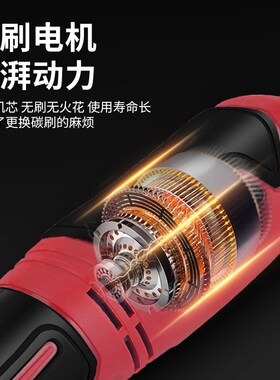 木工电动雕刻刀木板刻字工具雕花电凿子盆景电动雕刻机专用弧度刀