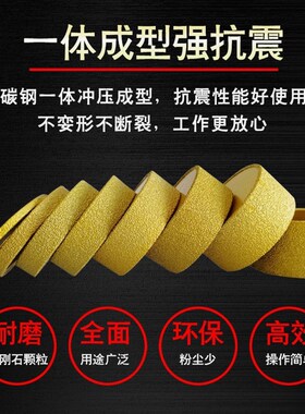 德国品质石材磨边轮角磨机半圆磨片花岗岩大理石瓷砖金刚石开槽修