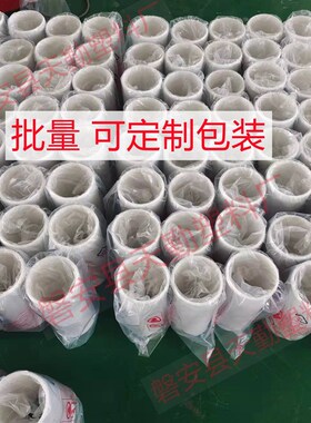移动空调排风管排气管外机通用软管延长加长排热管伸缩管一体配件