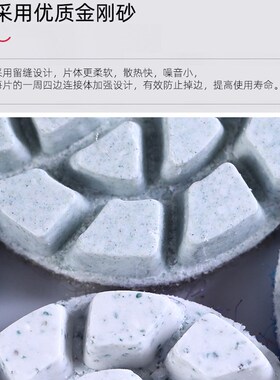 玉石打磨抛光水磨片翡翠和田玉松石原石石头石材镜面电动工具神器