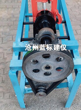 穿墙螺丝清灰机高强丝杆除水泥清理机通丝螺杆丝杠顶托除锈清洗机