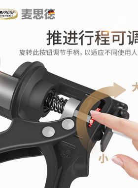 省力玻璃胶枪自动断胶玻璃枪胶枪硅胶枪手动打胶枪结构胶枪压胶枪