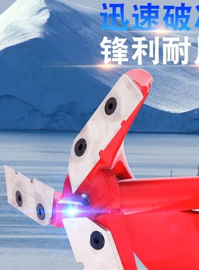 德国品质冬钓折叠冰钻手摇钓鱼冰转破冰器18厘米冰钻冰镩钻冰器破