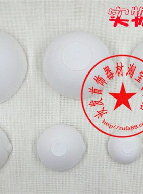石英窝熔金碗/黄金银/铂金熔化提纯/耐高温坩埚2 5 10 20 30 50两