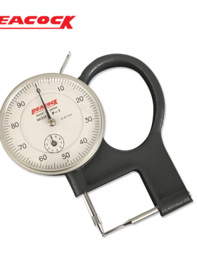日本孔雀PEACOCK测厚表厚度计P-1管厚规管型厚度表0-10MM 0.01MM
