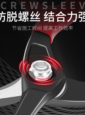万克士铁皮剪刀工业剪多功能金属铁丝钢材大型剪刀剪白铁皮强力剪