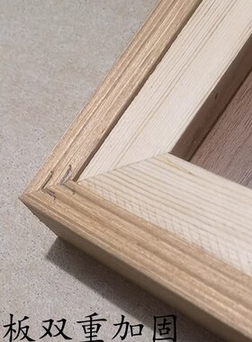 diy留言板软木板遮挡电表箱装饰画盖电闸盒原木实木框照片墙挂画
