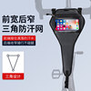 West rider riding platform sweat-proof mesh bicycle sweat-proof strip road mountain dynamic bicycle riding training accessories