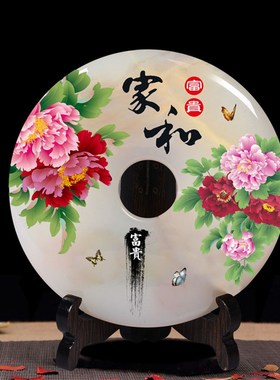 平安扣玉石摆件创意客厅酒柜家居电视柜公司开业新婚结婚乔迁礼品