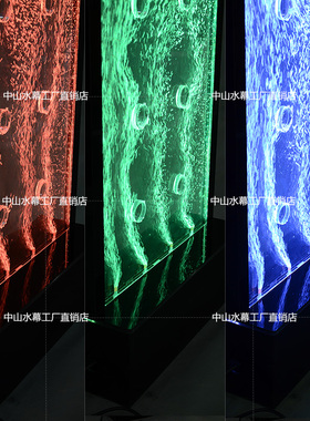 新品亚克力 水幕墙屏风 流水气泡墙 玄关隔断鱼缸水族箱 装饰包邮