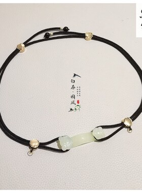 汉服腰带绦环古风腰饰丝绦虎头玉带钩复原男礼物宫绦扣明制儿童