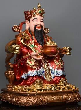 财神爷神像家用供奉客厅办公室店铺开业树脂炫彩文财神像佛像摆件